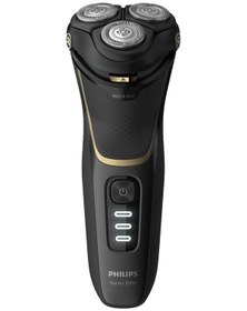 Resim Philips S3333/54 Islak Kuru Tıraş Makinesi 