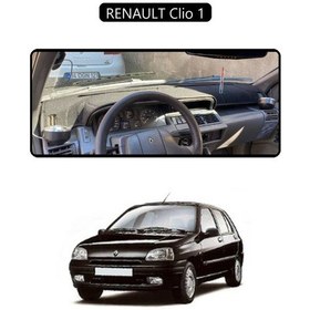 Resim Renault Clio 1torpido Koruma Halısı Siyah Kenar 