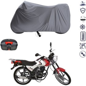 Resim Falcon Crazy 125 ÇANTALI MOTOSİKLET BRANDA SU GEÇİRMEZ TOPCASE UYUMLU MOTOR BRANDA 