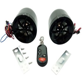 Resim SEVGENT Motor Mp3 Çalar 483 2 Li 