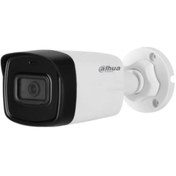 Resim Dahua Hac-Hfw1500Tl-0280B-S2 2.8Mm 5Mp Starlight Hdcvı Ahd Kamera 