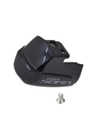 Resim Shimano Sora ST-R3000 Vites Fren Kolları İsim Plakası Sol Siyah 