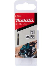 Resim Makıta D- 70823 Planya Bıçak Elmas 82mm 
