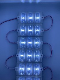 Resim 12 Volt Dar Açılı 3'lü Modül Beyaz Led - 5 Adet 
