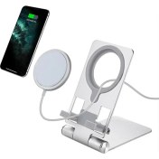 Resim Ally Z19 Çok Fonksiyonlu Magsafe Uyumlu Masaüstü Telefon Standı AL-35028 
