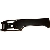 Resim Hushan 1990 - 1998 Suzuki Carry Bagaj Kapağı Yağ Açma Kolu Sol Siyah (Kamyonet Tipi) (Hushan) (Oem NO:8288060C10) 