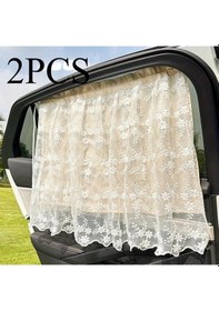 Resim Chuangyinshop Sl-curtain-huay 2pc 2 Adet Evrensel Araç Perdesi Nakışlı Yan Pencere Güneşlik Uv Korumalı Seyahat 