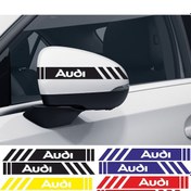 Resim Audi A80 Yan Dikiz Aynası Şerit Sticker Araca Özel 