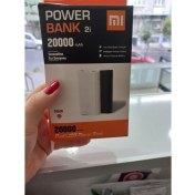 Resim Mi Powerbank 20000 mAh Beyaz 