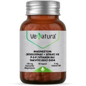 Resim VENATURA Magnezyum (Bisglisinat+Sitrat) ve P5P (Vitamin B6) 60 Kapsül 