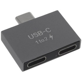 Resim Crackedice Usb C Erkek - Çift Usb C Dişi Ayırıcı Dönüştürücü Adaptör 