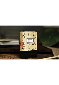 Resim Bicycle Noc Mynoc Japan Oyun Kağıdı Limited Edition Uspcc Koleksiyonluk İskambil Kartları Destesi 