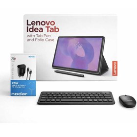 Resim LENOVO Idea Tab 8GB 128GB 11" 2.5K 500nits 90Hz Tablet+Kalem+Kılıf +KLAVYE MAUSE+ŞARJ ADAPTÖRÜ ZAFR0025TR 