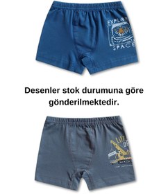 Resim Panfilia %95 Pamuklu Erkek Çocuk Likralı Penye Boxer 6'lı Set / Külot / İç Çamaşır 