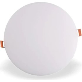 Resim Helios 18W Lüks LED Panel 
