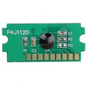Resim Utax P5030 Toner Chip P6030DN (4436010010)(25.5K) 
