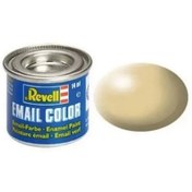 Resim NessiWorld Beige Silk 