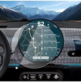 Resim Mini Cooper/Countryman 2024 2025 Uyumlu Navigasyon ve Bilgi Ekranı 9H Nano Ekran Koruyucu 