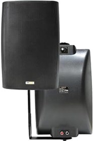 Resim Genel Markalar Hepa Merz Cross T8B 350W 8 İç Üst Segmet 8 Ohm/100V İki Yollu Duvar Tipi Kapalı Meka Sütu Hoparlör 
