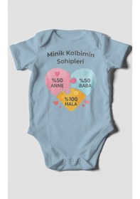 Resim Morivokids Aileye Özel Kısa Kollu Bebek Body %100 Pamuk Bebe Mavisi 
