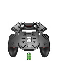 Resim Polham 1200Mah Powerbankli Telefon Soğutuculu Fanlı Oyun Kolu 