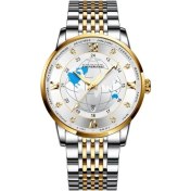 Resim Bınbond B1117 Toprak Kadran Tokalı Quartz Saat Beyaz (Yurt Dışından) 