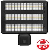 Resim Elcon Rcth-6000 Infrared Isıtıcı Su Geçirmez Ip67 Sertifikalı 