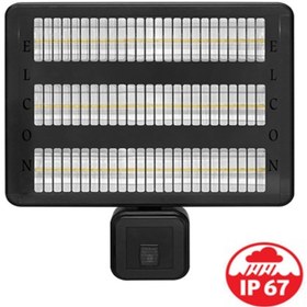 Resim Elcon Rcth-6000 Infrared Isıtıcı Su Geçirmez Ip67 Sertifikalı 