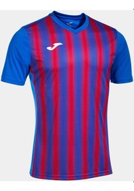 Resim Joma Erkek Futbol Maç Forma Inter Short Sleeve Royal Red 102807.7 001 