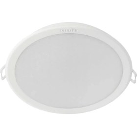 Resim Philips Phılıps Meson Gömme Spot 17.5cm 20W 3000K Sarı Işık 