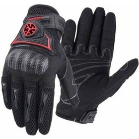 Resim Mc 23 Eldiven Siyah 