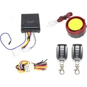 Resim Motosiklet Alarm Seti 5 Fonksiyonlu 
