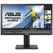 Resim ASUS 27" PB278QV 75Hz 5ms (HDMI+Display+Analog) FreeSync QHD IPS Pivot Monitör 