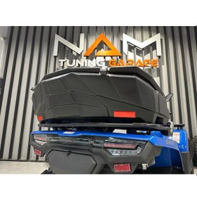Resim Atv Çantası Atv Arka Çanta 160 Litre Kilitli Anahtarlı 