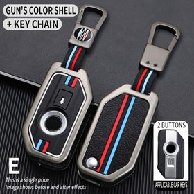 Resim BMW Motosiklet Katlanır Anahtar Kılıfı için Yeni Uygun 