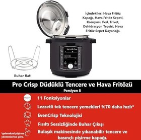 Resim Instant Pot Pro Crisp ve AirFryer, 11'i 1 Arada Elektrikli Çok Amaçlı Pişirici - Sıcak Hava Fritözü, Siyah Paslanmaz Çelik, 1500 W, 7,6 L 