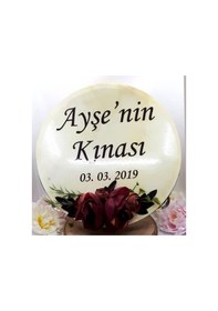 Resim 32 Cm Şakayik Ve Enengül Çiçek Süslemeli Deri Tef Isim Baskılı 