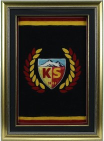 Resim El İşçiliği Kayserispor Arması Dövme Keçe Tablo 79 75 Cm - 5854 