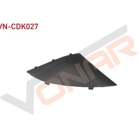 Resim On Tampon Cekı Demır Kapagı Peugeot 206 