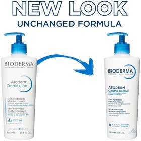 Resim Bioderma Atoderm Cream Ultra Normal ve Kuru Ciltler için Nemlendirici Yüz, Vücut Bakım Kremi 500 ml 