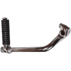 Resim Svnmotor Cub Marş Pedalı (492632056) 