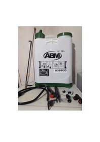 Resim Abm 16 L Sırt Tipi Kollu Ilaçlama Pompası 