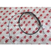 Resim Nıssan Skystar- Pıck Up- Nd22- 03/12 Arka El Fren Teli Sol Taraf 4x2 