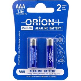 Resim Orion LR03 Alkalin AAA Blister İnce Kalem Pil 2'li 