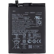Resim Kdr Asus Zenfone Max Pro M2 ZB631KL Batarya Pil Kdr Asus Zenfone Max Pro M2 ZB631KL Batarya Pil