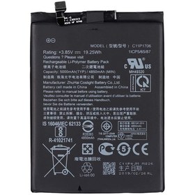 Resim Kdr Asus Zenfone Max Pro M2 ZB631KL Batarya Pil 