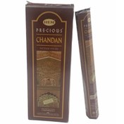 Resim Hem Precious Chandan Aromalı Çubuk Tütsü 