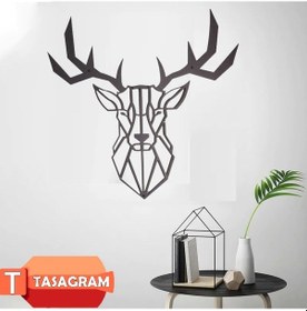 Resim Dione Store Geyik Lazer Kesim Metal Tablo 