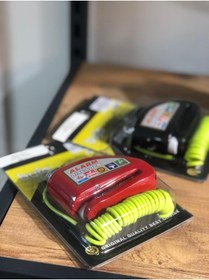 Resim buja ALARM DISC LOOK 