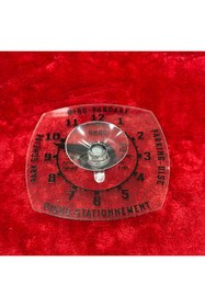 Resim Korkmaz Oto Market & Aksesuar Etiketçilere Şeffaf Park Saati Kare 